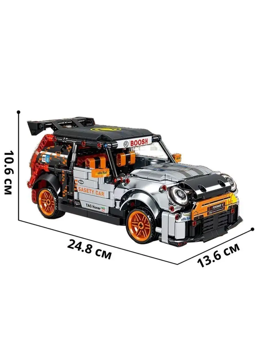 Конструктор машинка Technic Cars Спортивный автомобиль серый LEGO 162985254  купить за 1 628 ₽ в интернет-магазине Wildberries