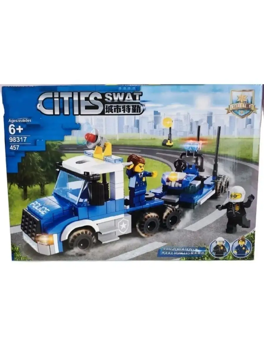 Конструктор City SWAT Полицейский грузовик, 457 деталей LEGO 162985701  купить за 1 143 ₽ в интернет-магазине Wildberries