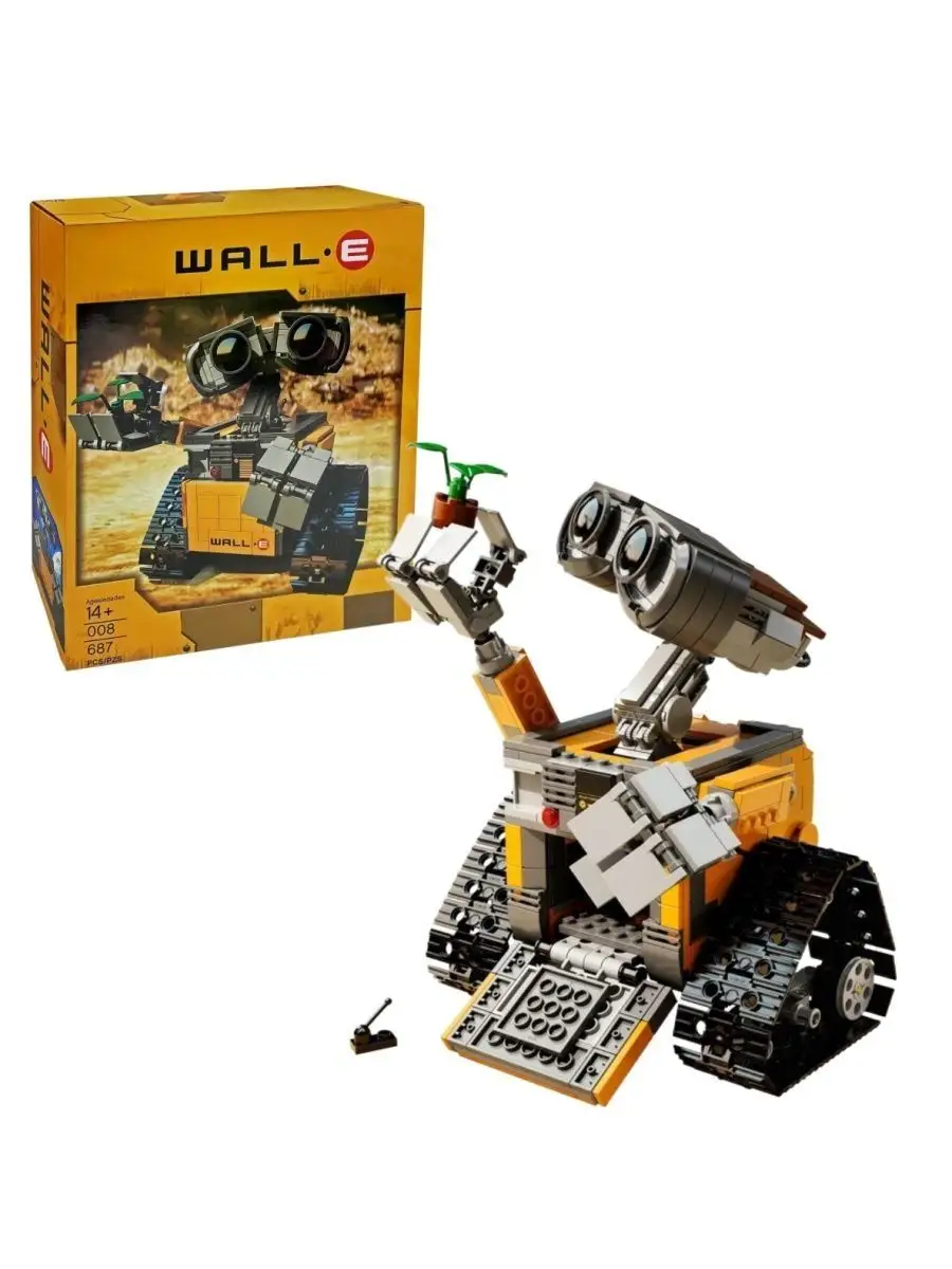 Lion King 687 LEGO 162985715 1 441 Wildberries