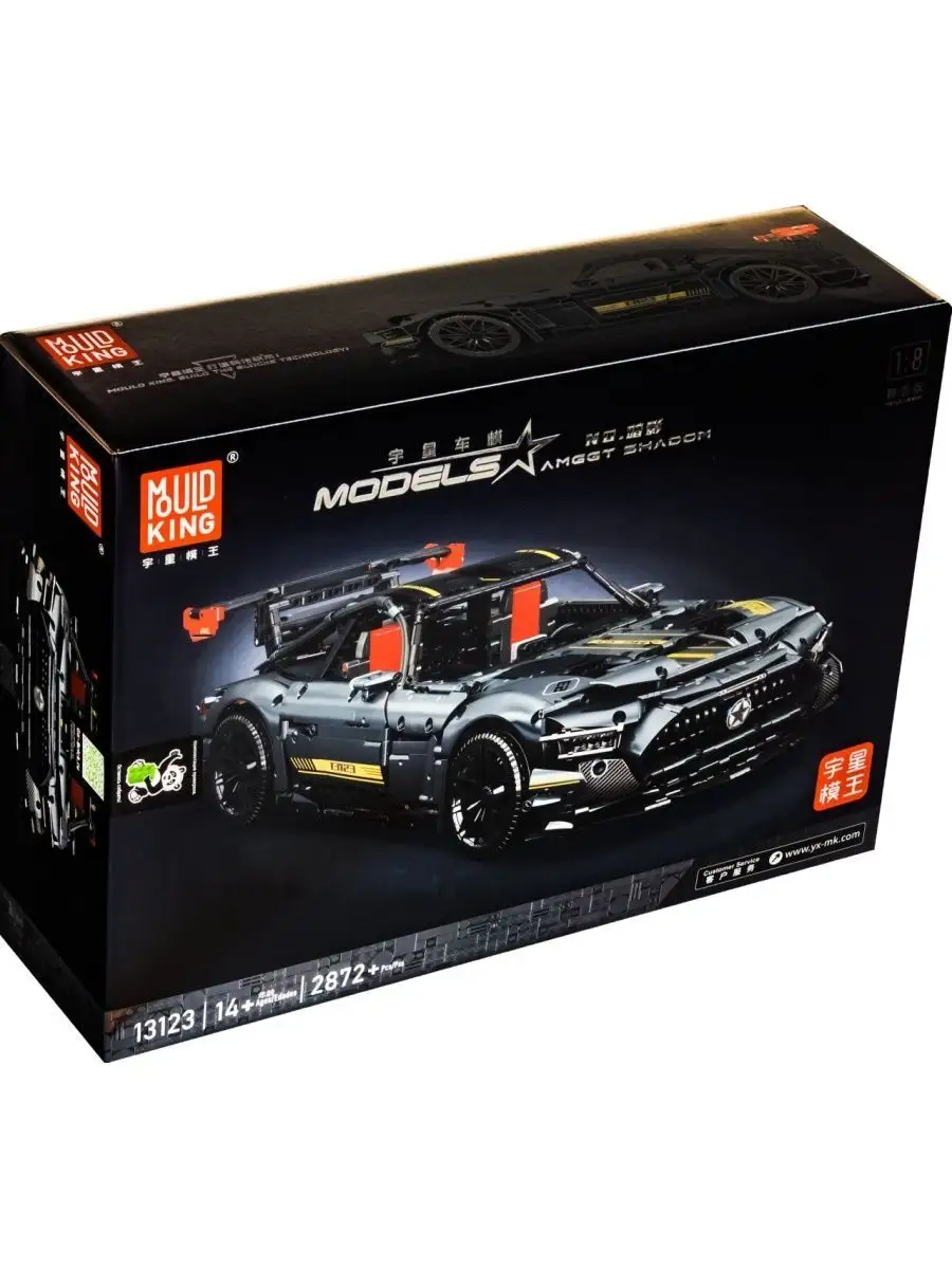 Конструктор Машина Мерседес AMG GT R Shadow, 2872 детали LEGO 162985741  купить в интернет-магазине Wildberries