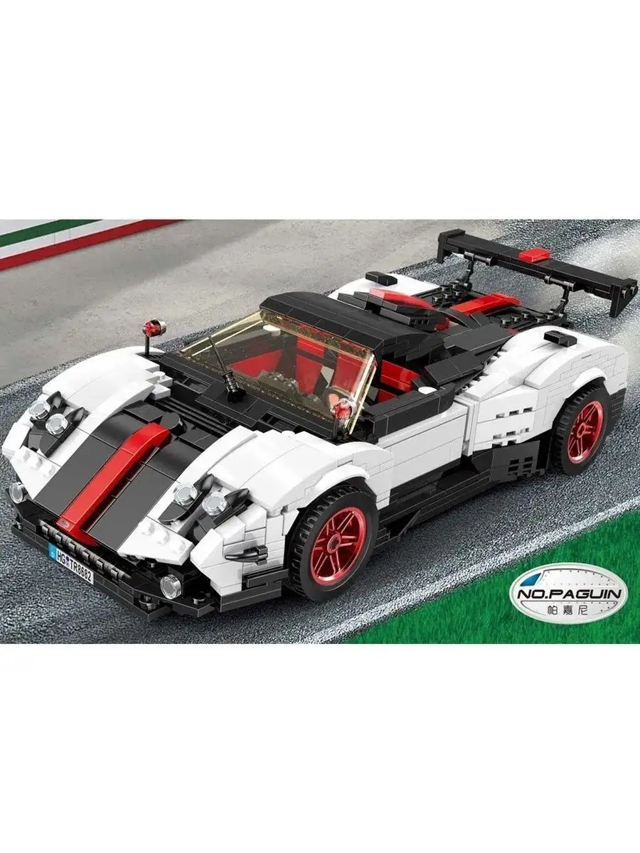 Lego technic roadster sale