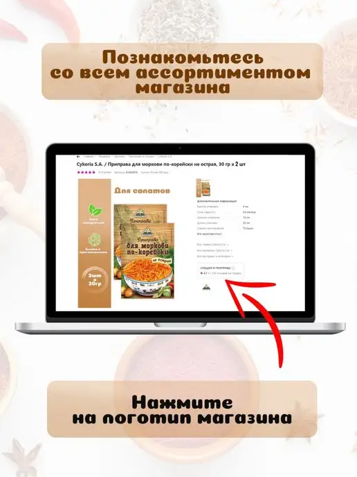 Хлебцы-молодцы Хлебцы ржаные с отрубями 5 шт. по 85 г, 5 шт, 80 г, фото 4