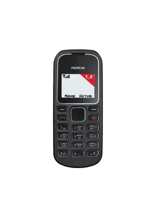 Cell Dealer Мобильный кнопочный дешевый телефон нокиа Nokia 1280, черный, фото 3