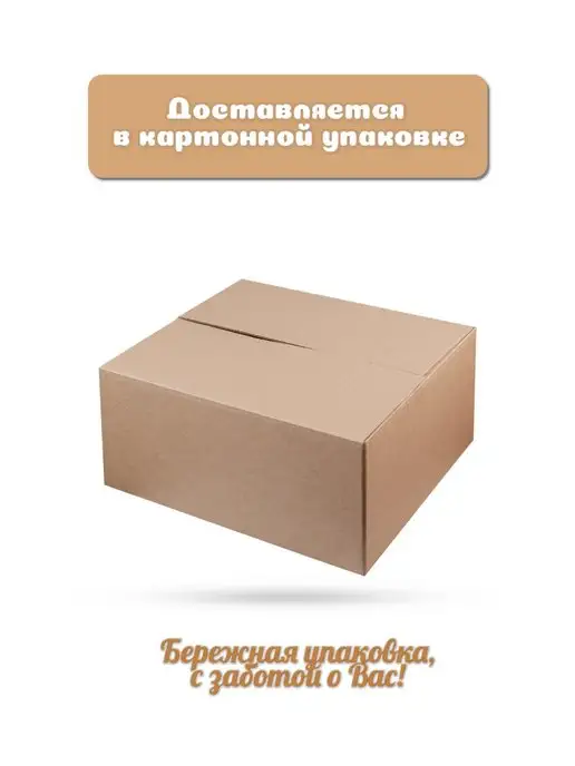 Maggi Горячая кружка Суп куриный с сухариками 7 шт. по 19 г, Магги, 7 шт, 19 г, фото 3