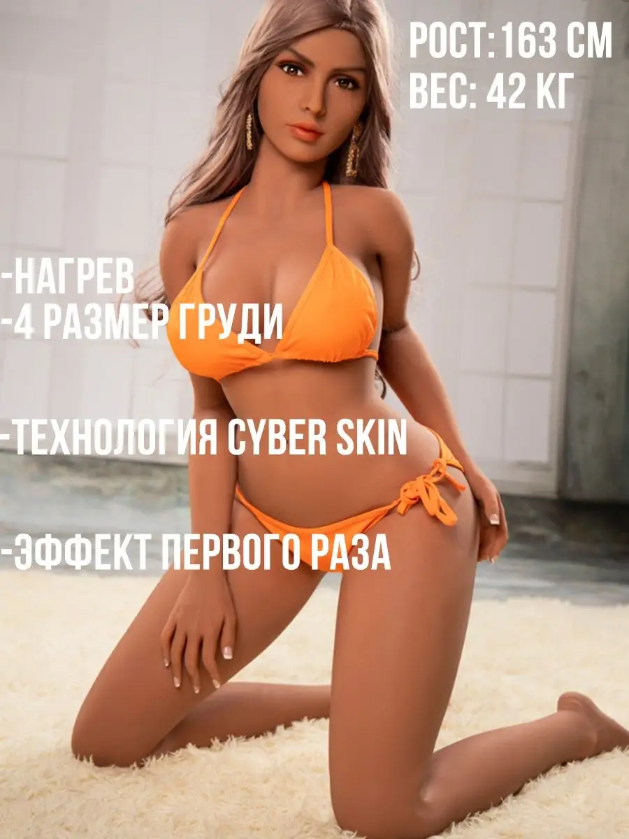 4 размер груди зрелые - порно видео на afisha-piknik.ru