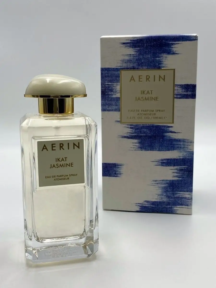 BINURA Aerin Lauder Ikat Jasmine