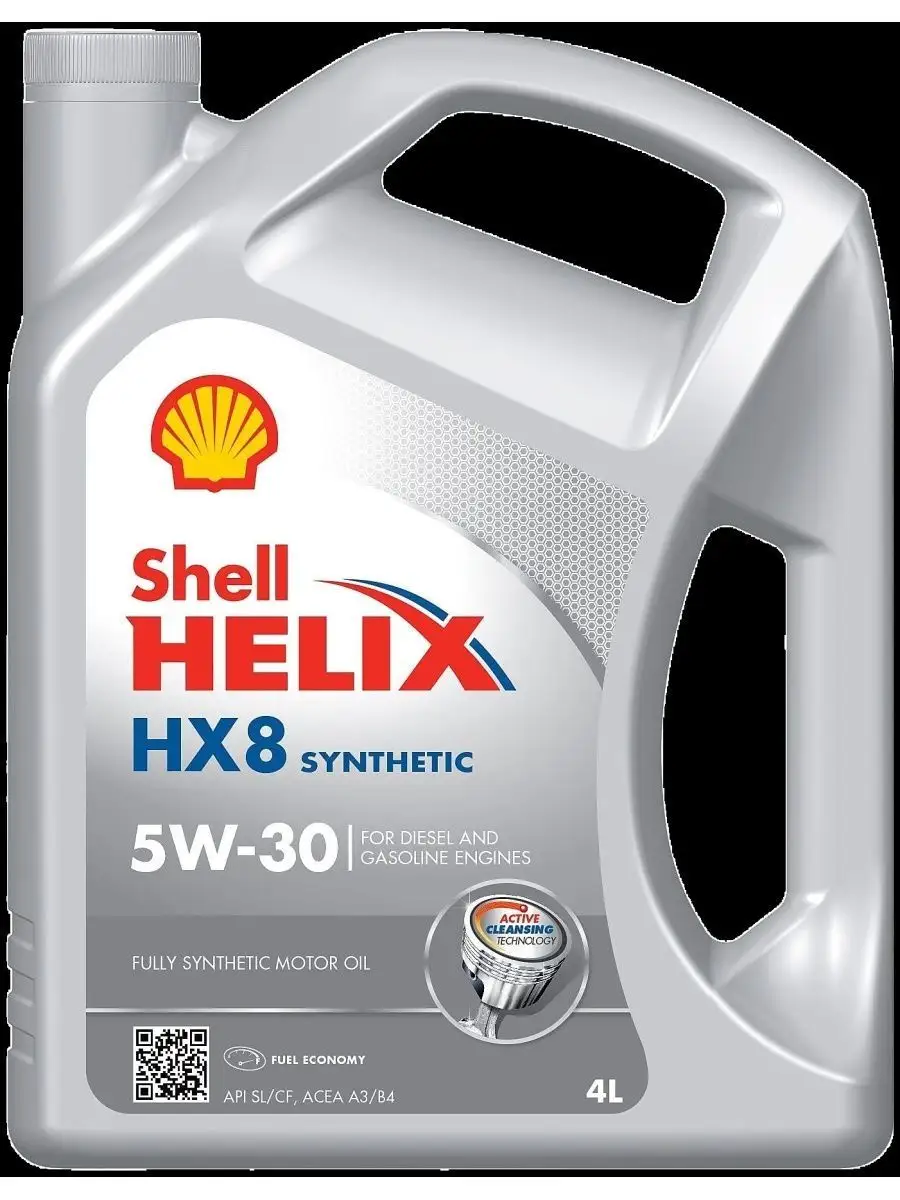 Масло Helix Hx8 5w 30 Купить
