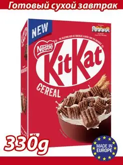 Хлопья готовый сухой завтрак KitKat Кит Кат NESTLE 163011425 купить за 516 ₽ в интернет-магазине Wildberries