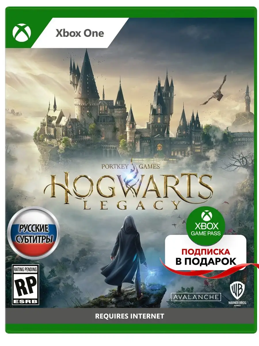 Игра Hogwarts Legacy (Xbox One, русские субтитры) Xbox 163013479 купить в  интернет-магазине Wildberries