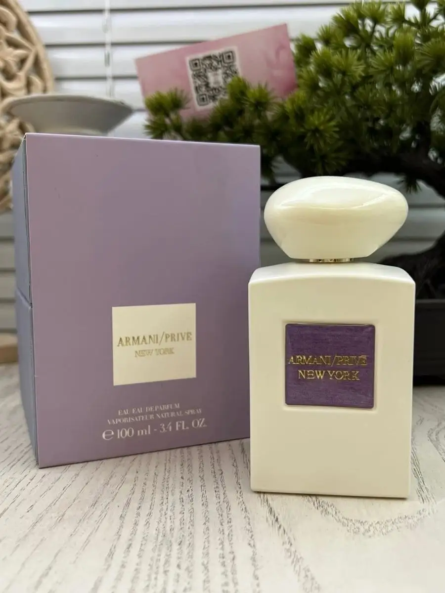 Giorgio Armani Prive New York Parisian Boutique 163014988 2 980 Wildberries