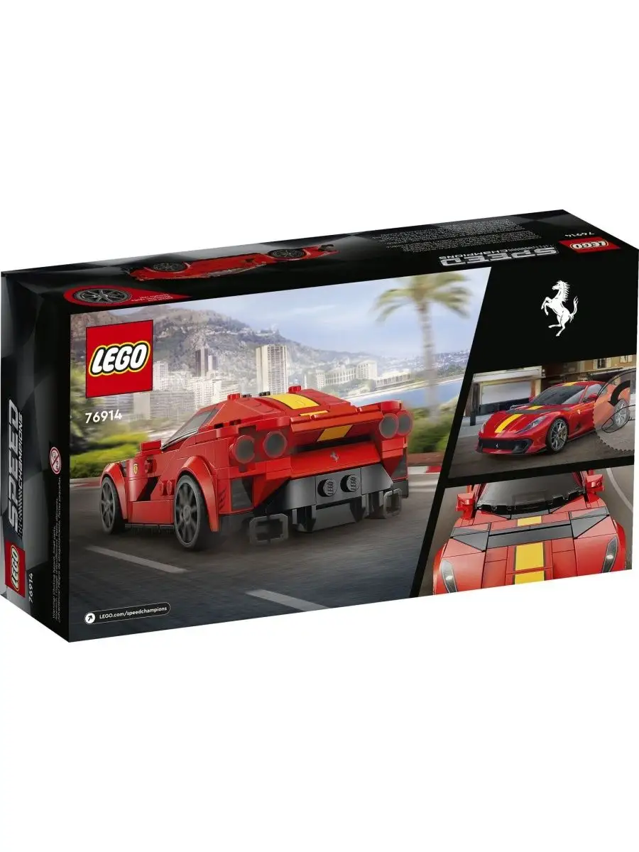 Speed Champions 76914 Ferrari 812 Competizione LEGO 163018155 2 962 Wildberries