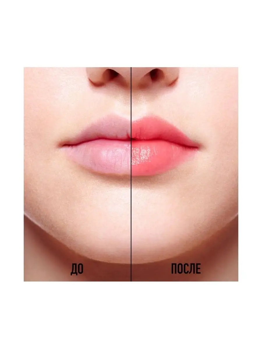 Dior addict lipstick 441 hotsell