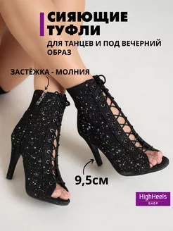 HIGH HEELS туфли для танцев хилсы HighHeels shop 163019281 купить за 4 432 ₽ в интернет-магазине Wildberries