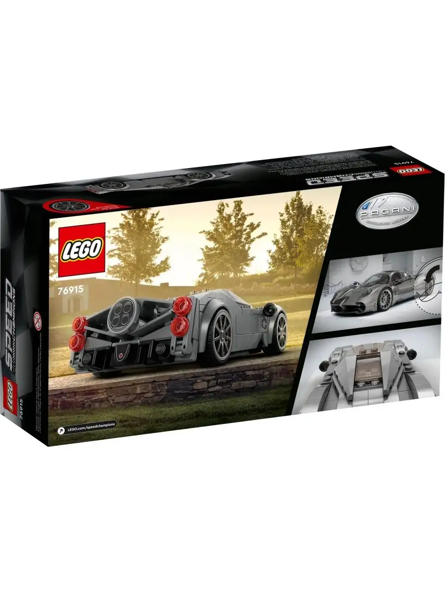 Конструктор Speed Champions 76915 Pagani Utopia LEGO 163019350 купить за 2  822 ₽ в интернет-магазине Wildberries