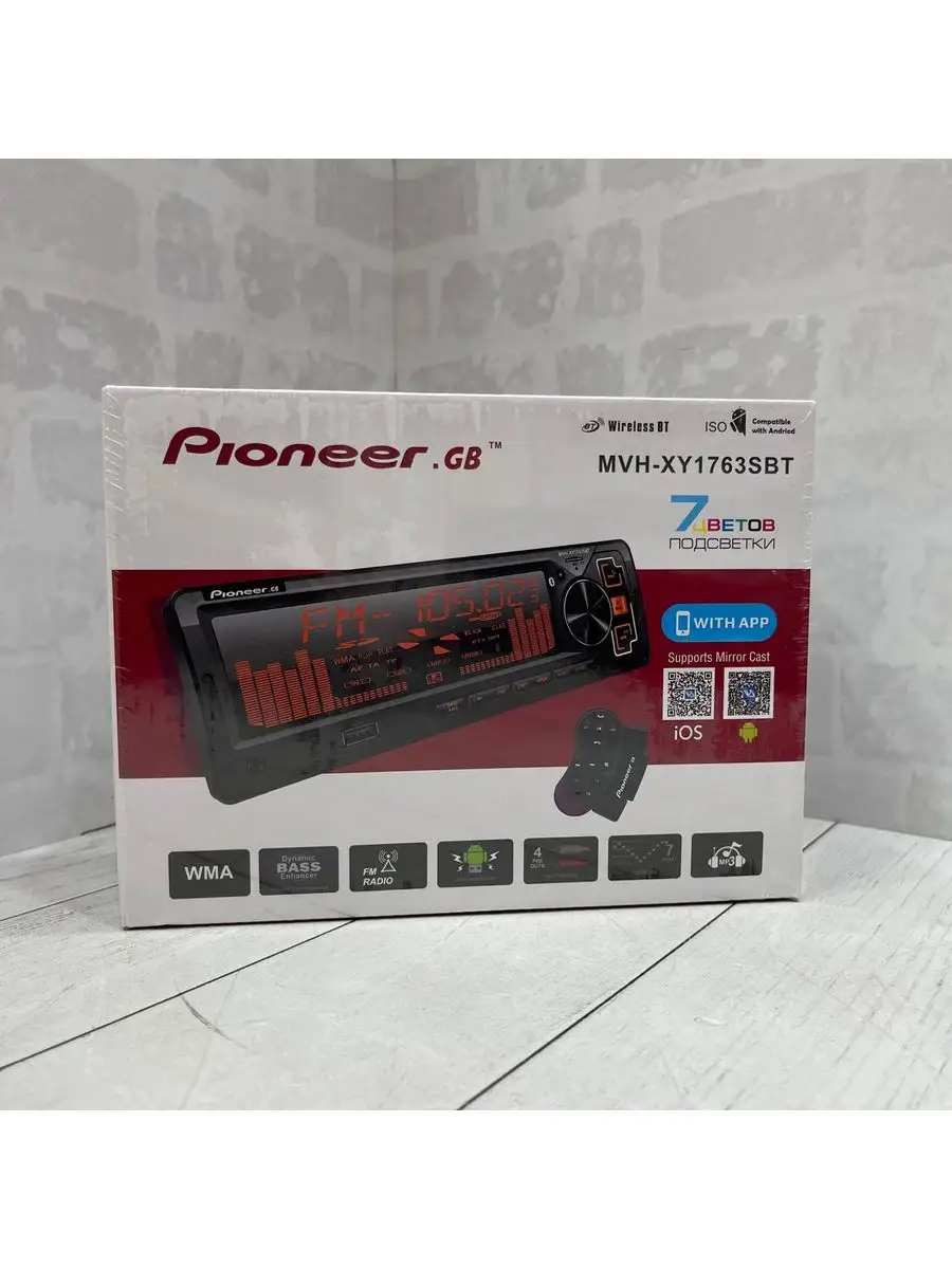 Магнитола для автомобиля/магнитофон pioneer 163021883 купить за 1 243 ₽ в  интернет-магазине Wildberries