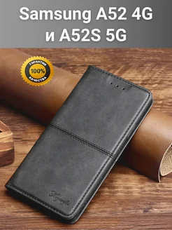 Чехол книжка для Samsung A52 и A52s 5G Самсунг А52 и А52s Vivaldino 163023001 купить за 377 ₽ в интернет-магазине Wildberries
