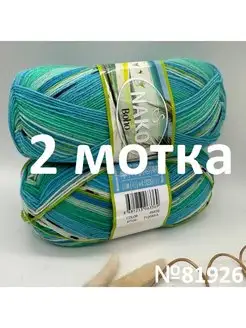 Boho Nako 163030625 купить за 595 ₽ в интернет-магазине Wildberries