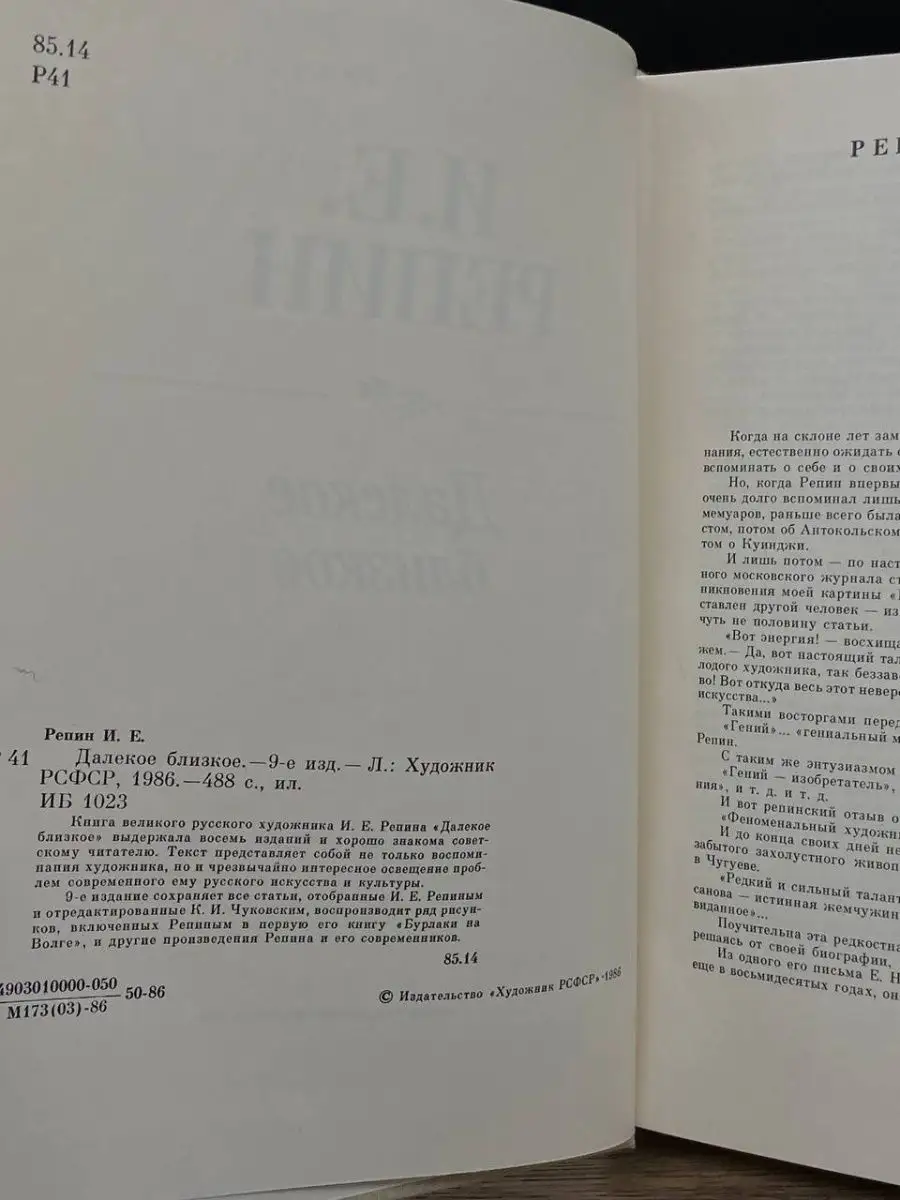 Зоо порно видеоролики для тех кому нравится секс с животными