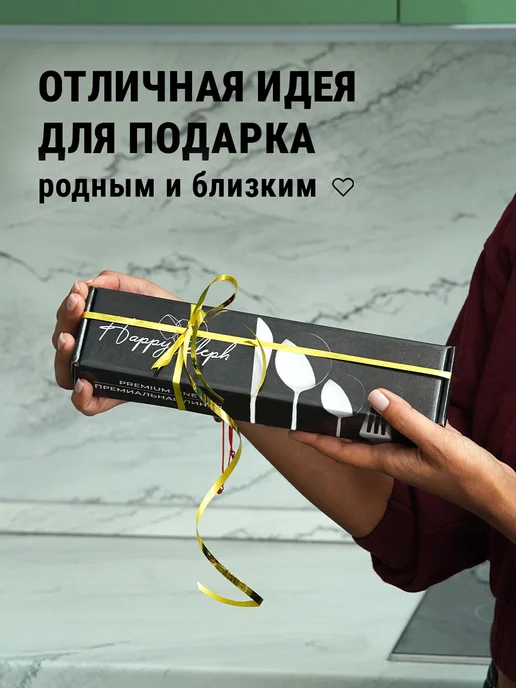 HappyEleph Набор столовых приборов на 6 персон, черный, 6 шт, фото 4