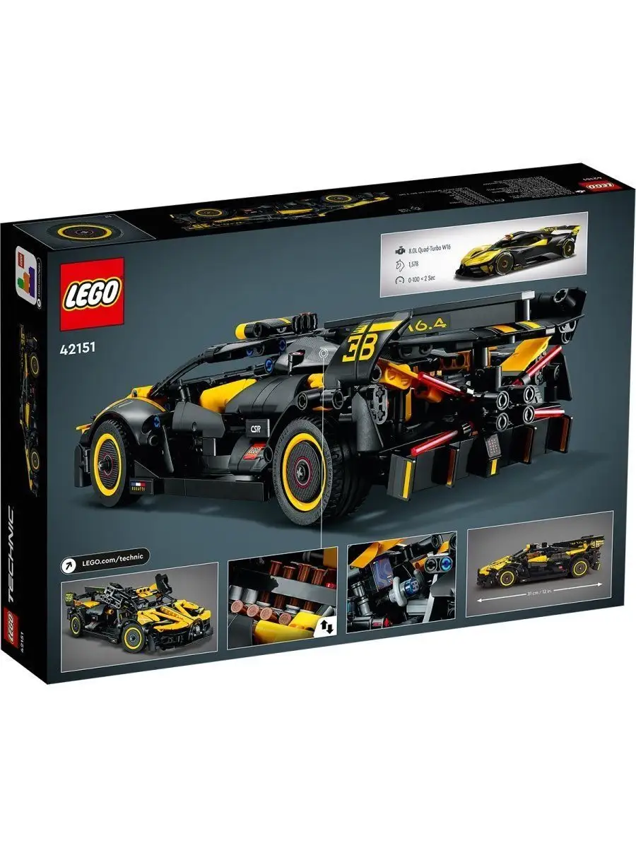 Lego Technic 42151 LEGO 163040257 6 185 Wildberries