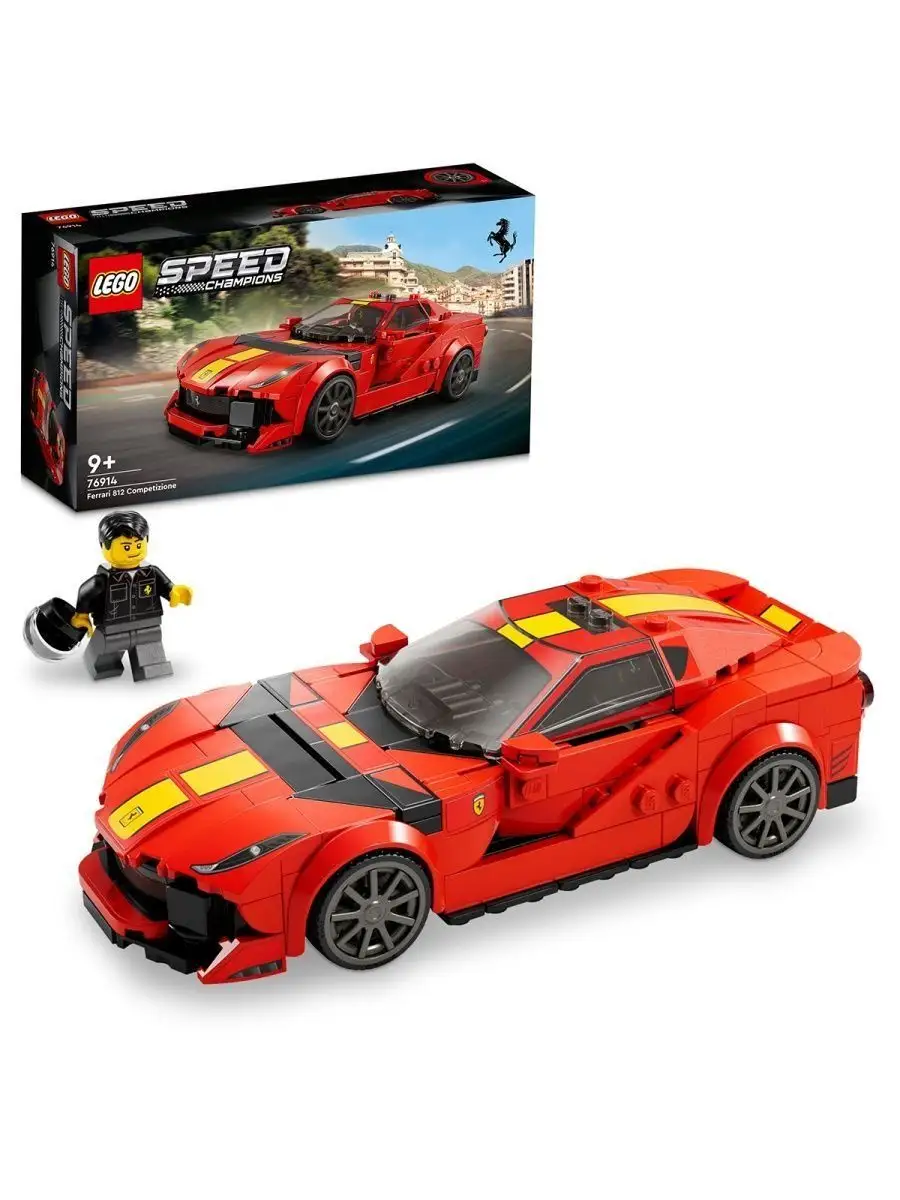 Lego Speed Champions 76914 Ferrari 812 Competizione LEGO 163041390 3 138 Wildberries