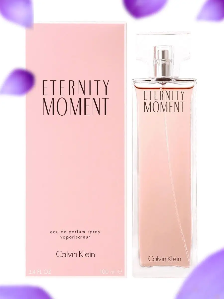 Calvin klein eternity store moment body lotion