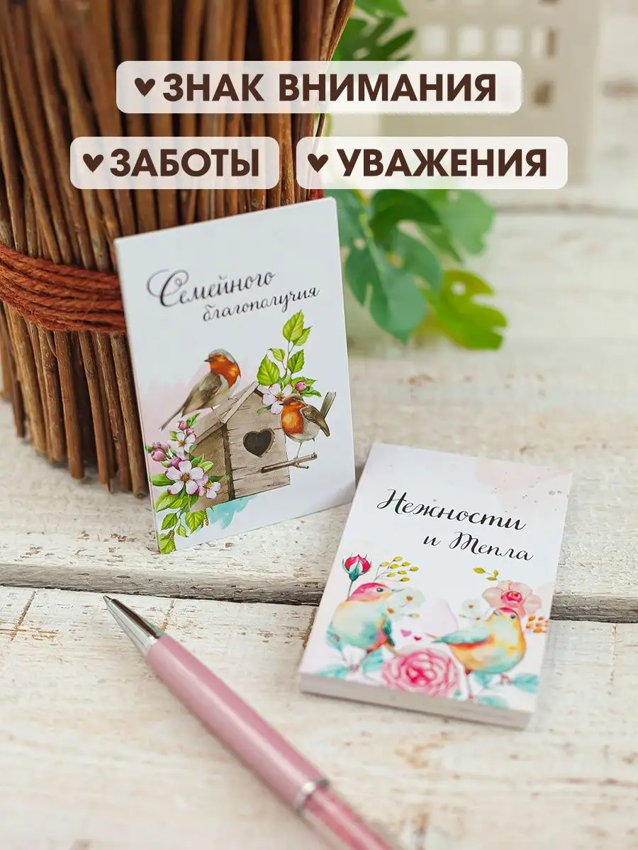 Открытка для папы на день рождения, как сделать