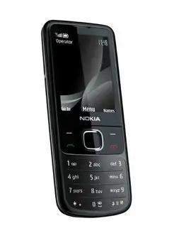 Мобильный кнопочный телефон Nokia 6700 Cell Dealer 163063190 купить за 8 404 ₽ в интернет-магазине Wildberries