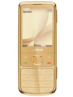 Мобильный кнопочный телефон Nokia 6700 Cell Dealer 163063192 купить за 8 404 ₽ в интернет-магазине Wildberries