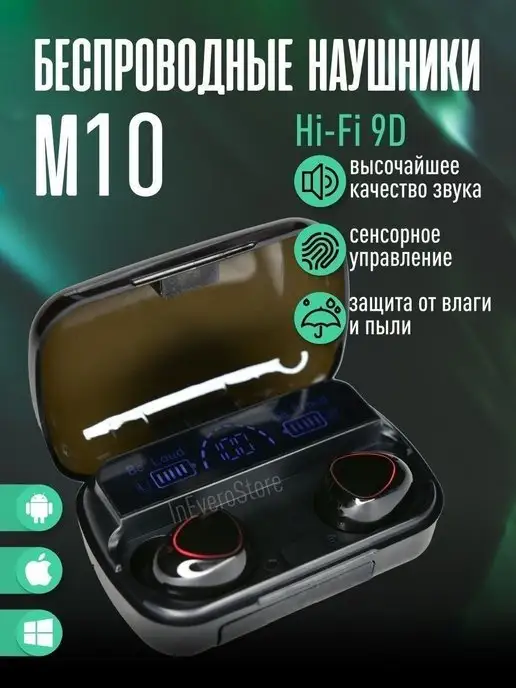 TECNO Беспроводные наушники 10 поколение, черный, фото 2