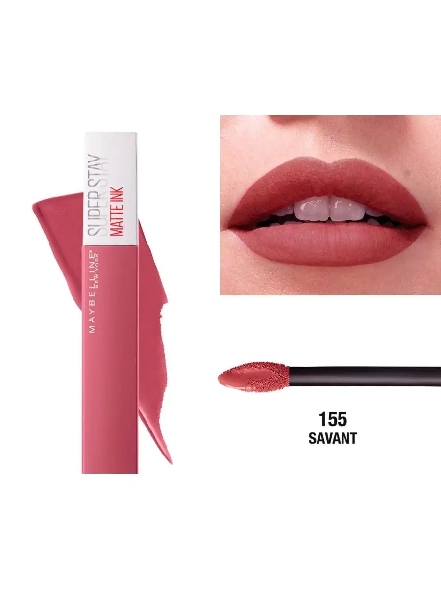 Суперстойкая жидкая матовая помада Super Stay Matte Ink 155 Maybelline New  York 163086898 купить за 1 222 ₽ в интернет-магазине Wildberries