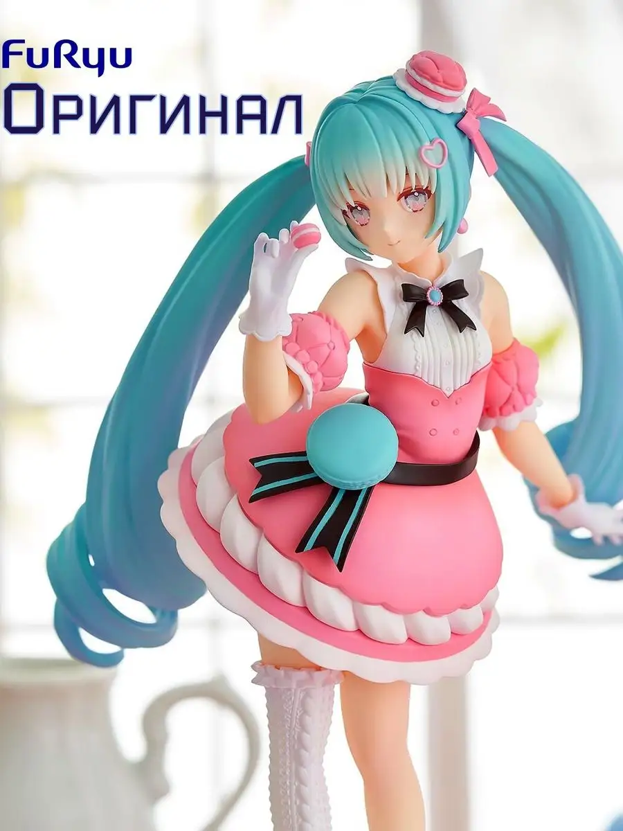 Фигурка Хатсуне Хацунэ Мику Hatsune Miku FuRyu Joys Toy 163092471 купить в  интернет-магазине Wildberries