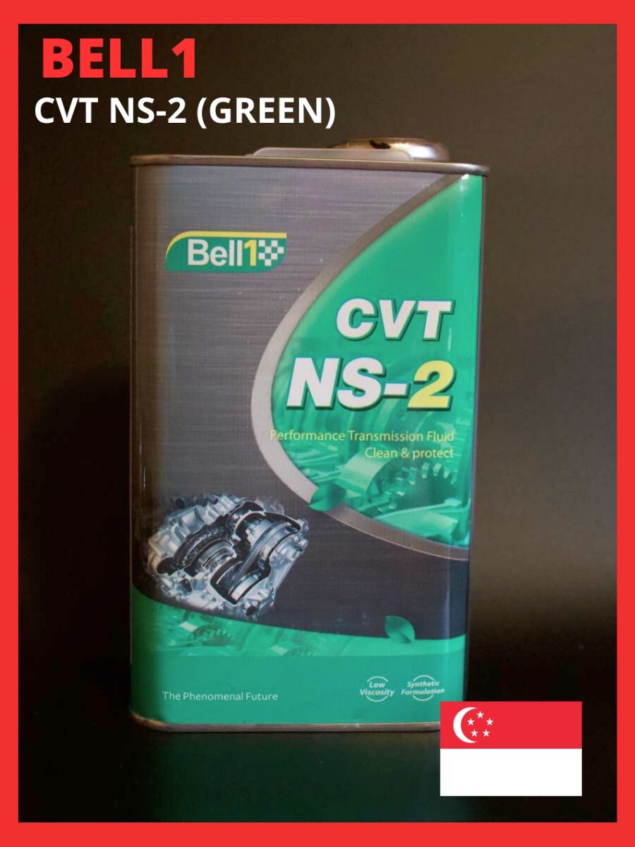 CVT NS-2. Elfmatic CVT ns3. Xa-Tran CVT (1л).