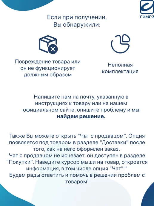 Kowsky Насадка на костыль резиновая - 16 мм 17112, серый, фото 7