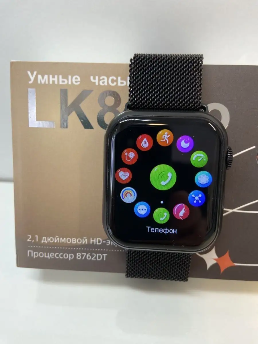 Смарт часы умные женские мужские детские Smart Watch Huawei 163096547  купить за 1 199 ₽ в интернет-магазине Wildberries