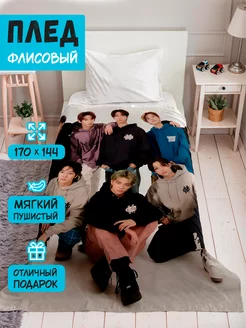 Плед флисовый k-pop Stray Kids подарки Hilari geek 163099417 купить за 1 699 ₽ в интернет-магазине Wildberries