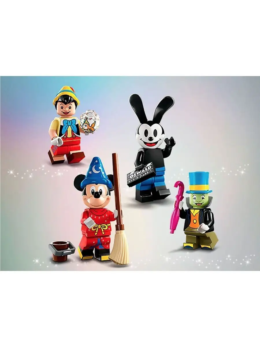 Конструктор LEGO Minifigures Disney 100 71038 Боевой Стич LEGO 163107763  купить за 2 881 ₽ в интернет-магазине Wildberries