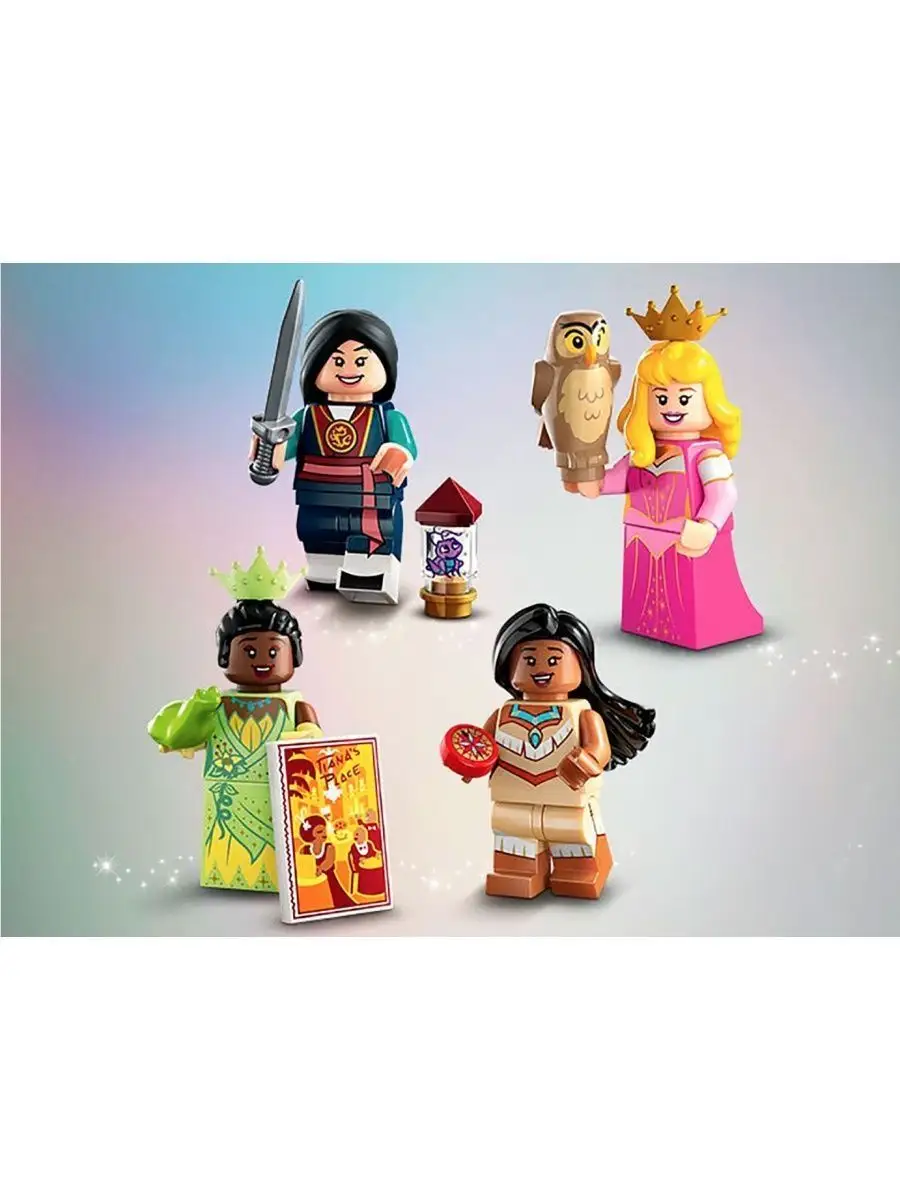 Конструктор LEGO Minifigures Disney 100 71038 Боевой Стич LEGO 163107763  купить за 2 881 ₽ в интернет-магазине Wildberries