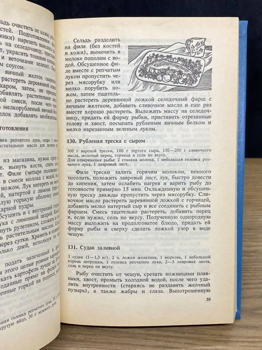 Уретрит у мужчин: симптомы, признаки, причины, диагностика и лечение | Острый и хронический уретрит