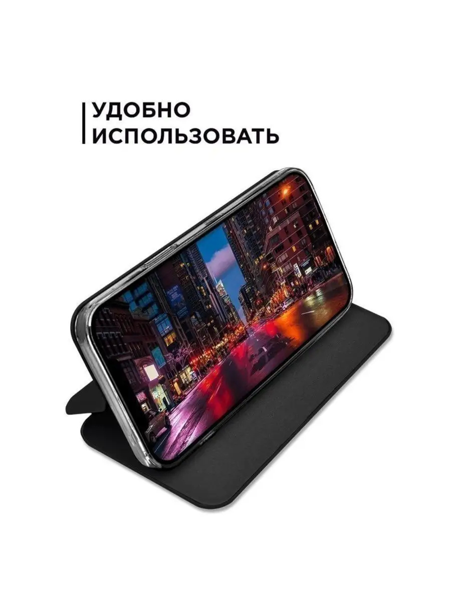 Yokahas Чехол книжка на ViVO Y21 Y33 S (2021)