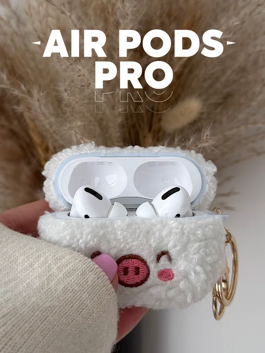 Чехол на airpods pro image
