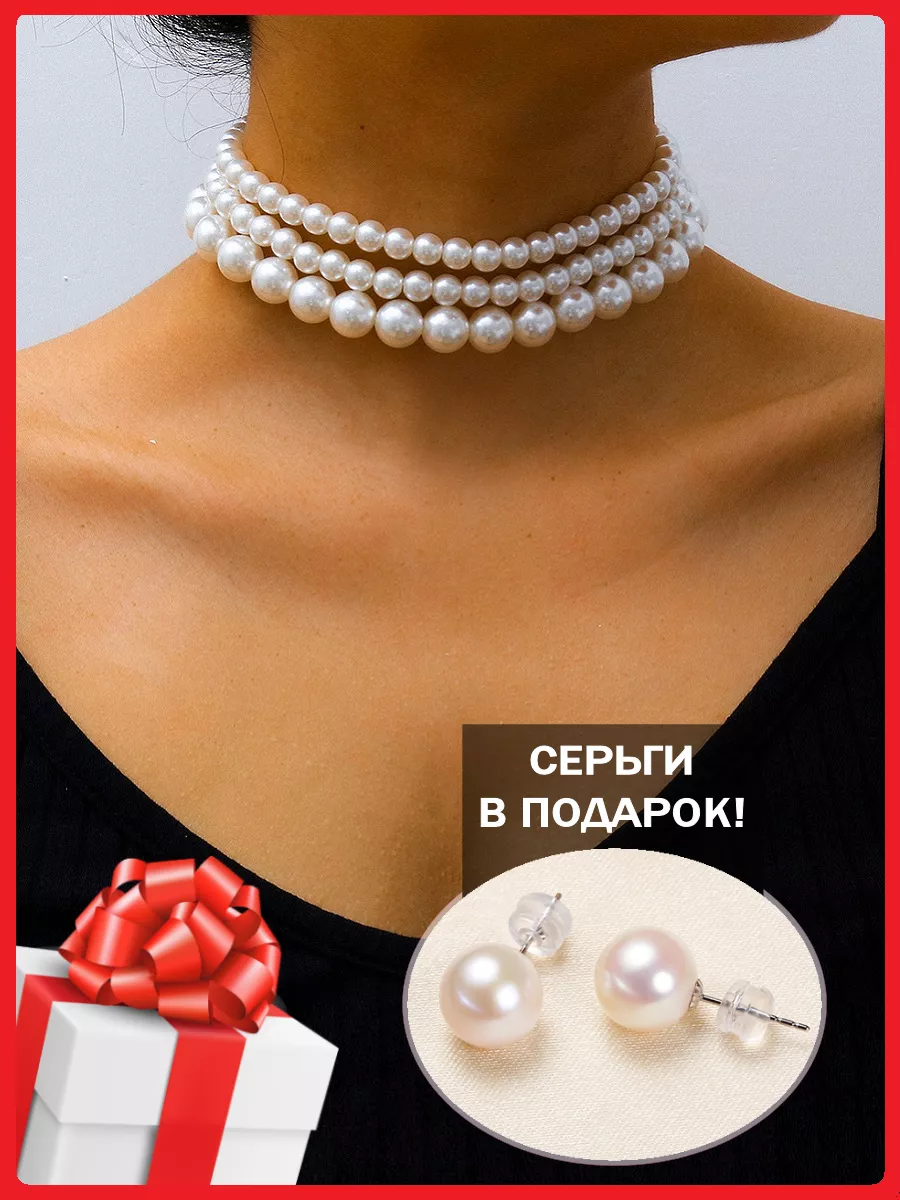 Купить украшения с жемчугом, изделия из жемчуга - интернет-магазин MAYSAKU в Санкт-Петербурге