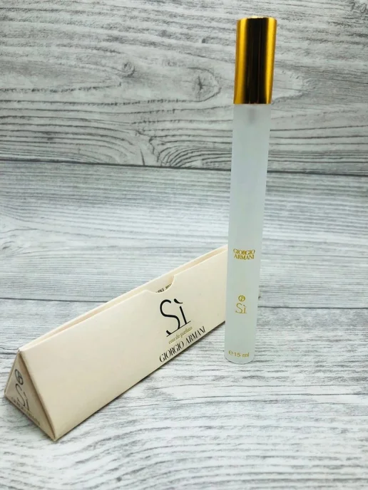 Дезодоранты бар дилдо Дезодоранты бар дилдо