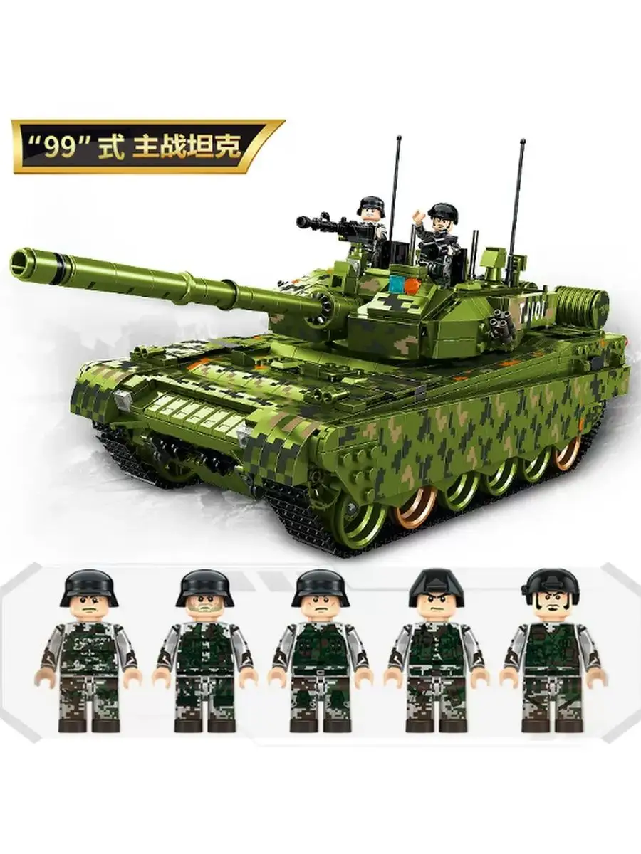 Конструктор Танк игрушка, военная техника для мальчиков LEGO LEGO 163129322  купить за 3 616 ₽ в интернет-магазине Wildberries