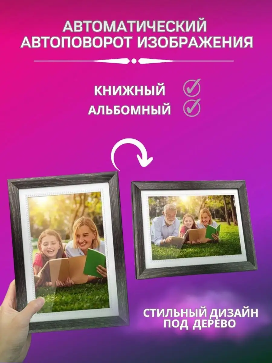 Кадры видео онлайн | webmaster-korolev.ru