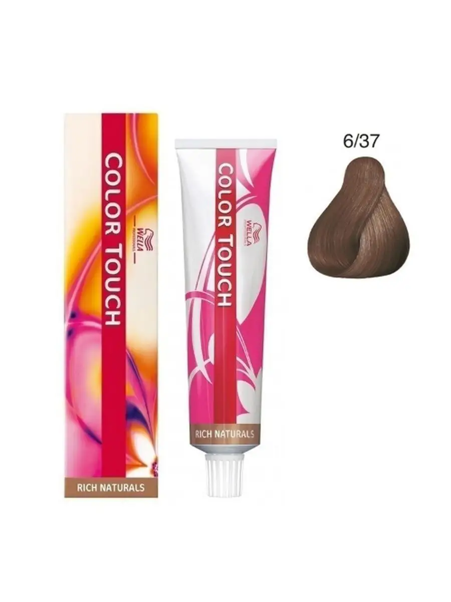 Wella Color Touch Купить