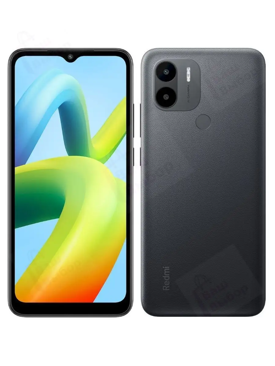 Смартфон xiaomi redmi a1+ 2/32gb black. Xiaomi redmi a3x 3gb 64gb. Xiaomi redmi a3x 3gb 64gb. Redmi 2. Xiaomi redmi a3x 3gb 64gb.