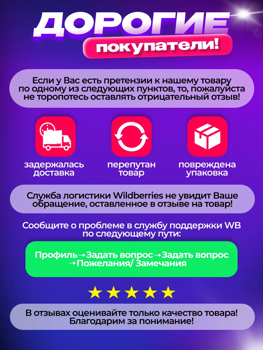 Наклейка на банковскую карту Казна пустеет, милорд HD95 163147025 купить за  188 ₽ в интернет-магазине Wildberries