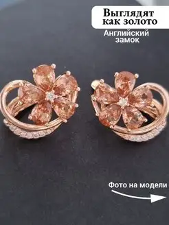 Серьги позолота ZLATTO 163147600 купить за 620 ₽ в интернет-магазине Wildberries