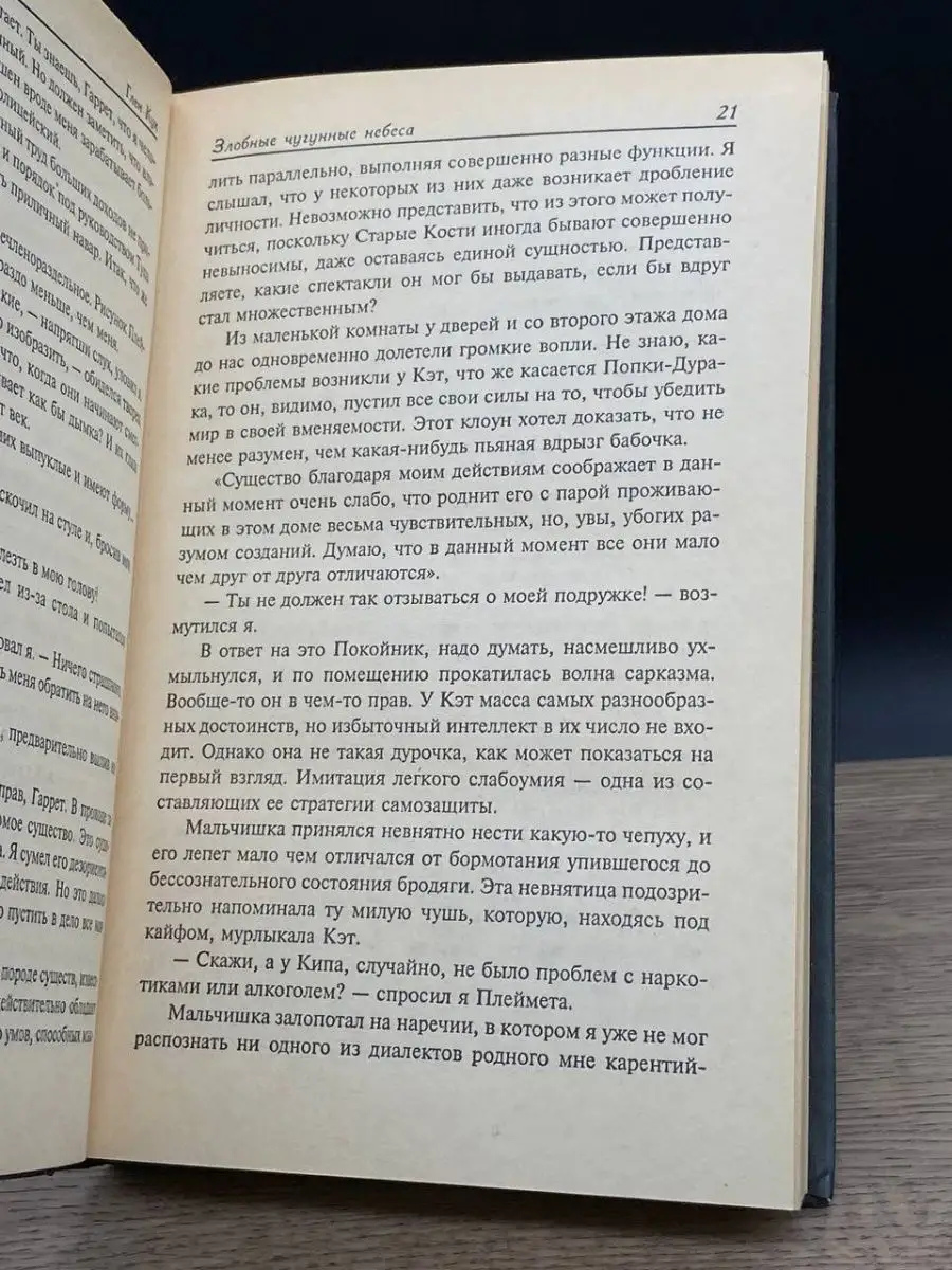 Тверской тюремщик пустил за руль осуждённого за пьяную езду нетрезвого заключённого